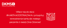 #kartkaodstrazaka ogłoszenie o akcji DKMS