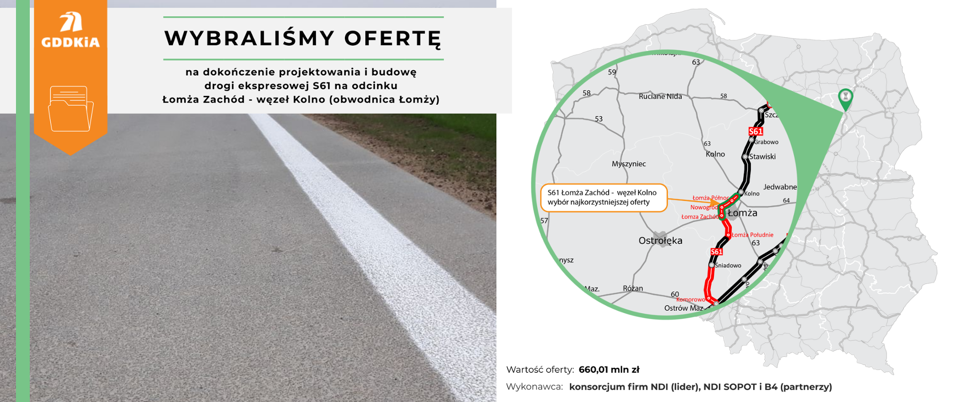 Infografika dot. wyboru najkorzystniejszej oferty na realizację S16 Łomża Zachód - Kolno