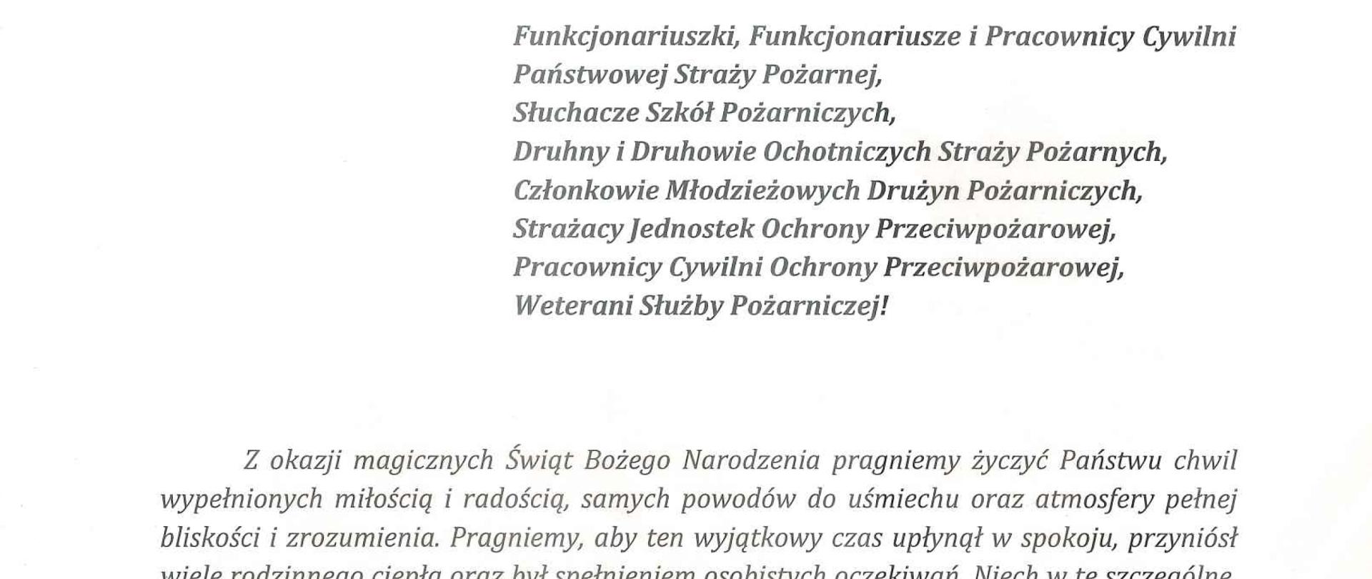 Życzenia z okazji Świąt Bożego Narodzenia