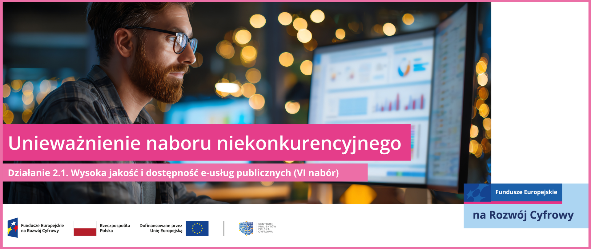 Unieważnienie naboru niekonkurencyjnego