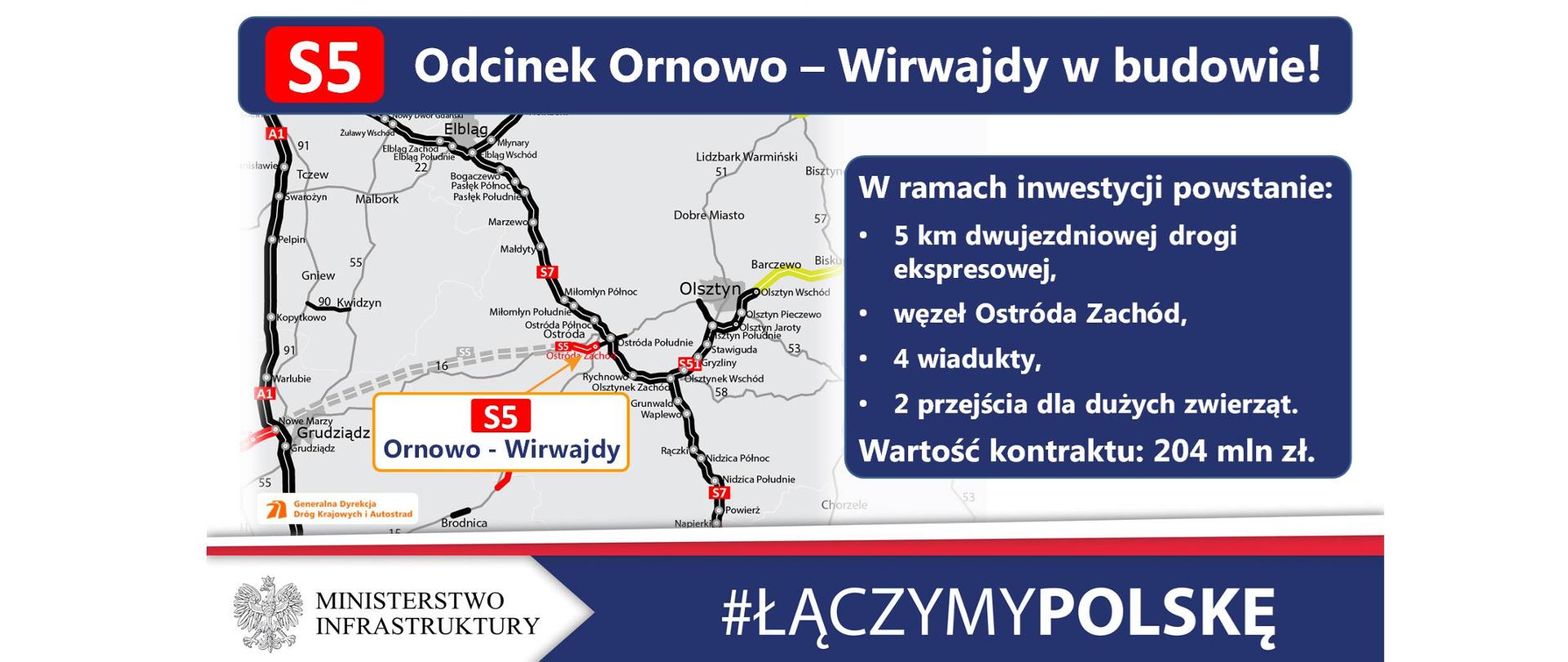 S5 Ornowo – Wirwajdy już w budowie 