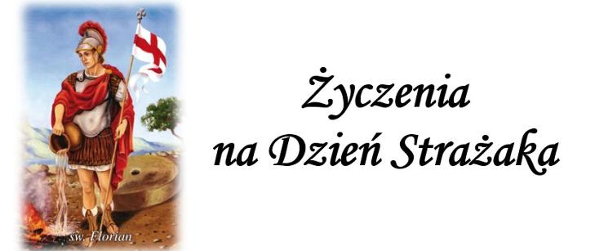Dzień Strażaka