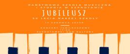 Państwowa Szkoła Muzyczna I stopnia w Szprotawie. Jubileusz 50 lecia naszej szkoły, 17 czerwca 2023r. koncert jubileuszowy 17:00, Szprotawski Dom Kultury