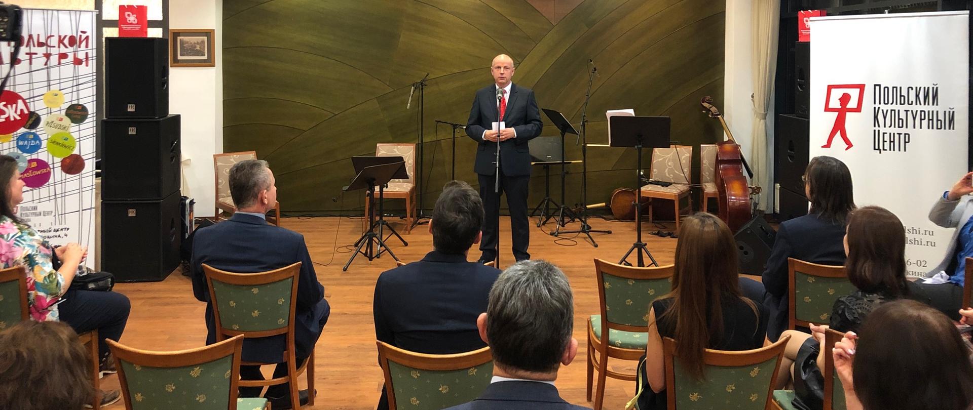 Inauguracja polskiej prezydencji w V4 