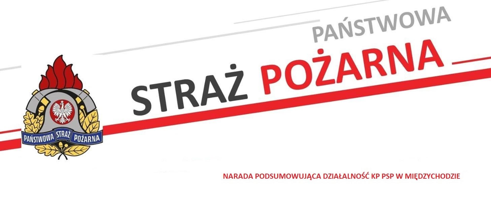 Narada roczna 2022 r. 