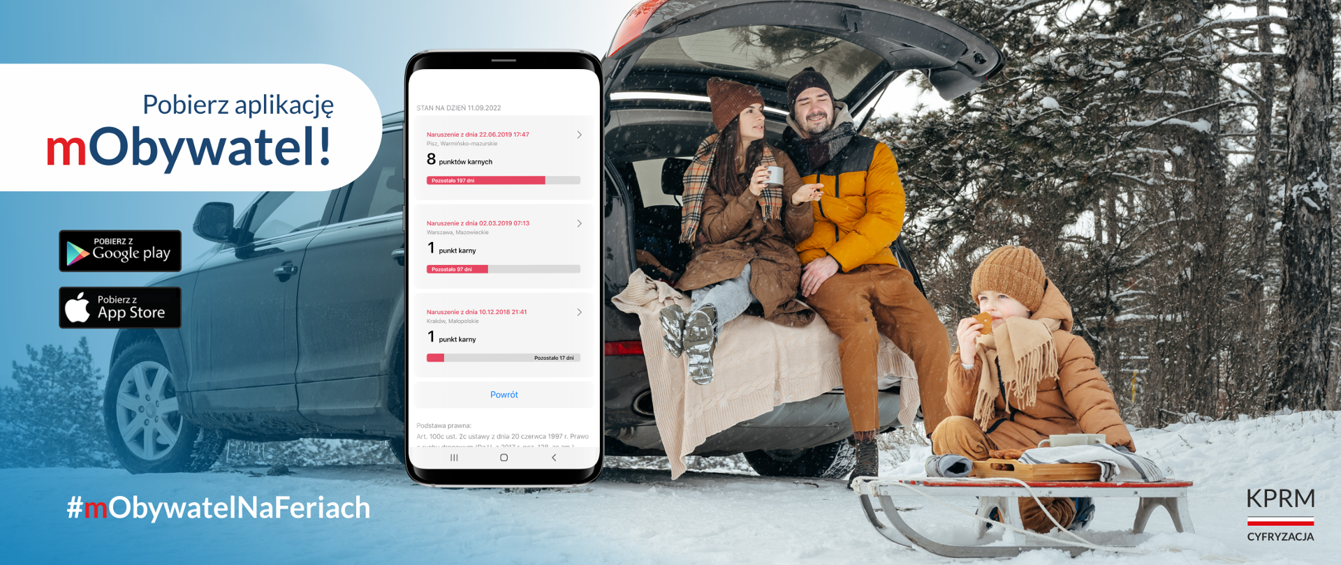 mObywatel na ferie. Po prostu.