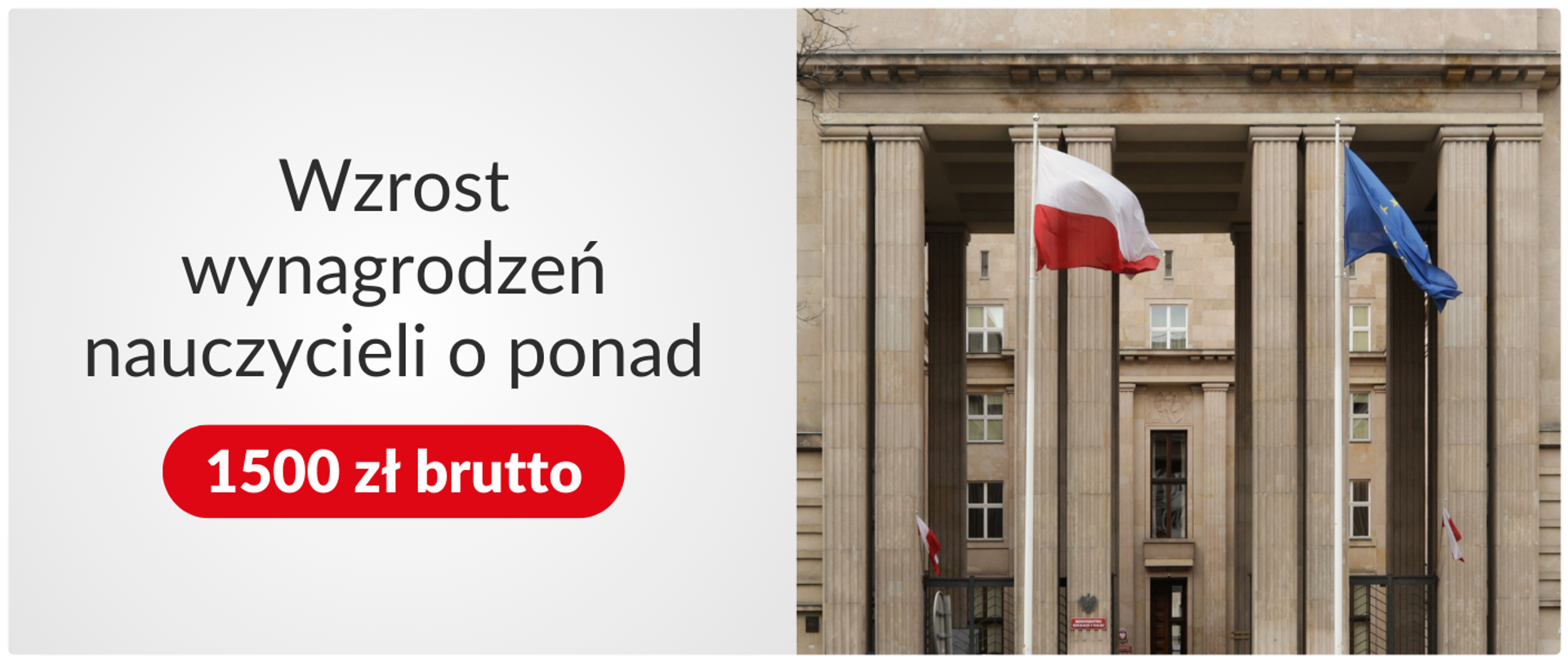 Wzrost wynagrodzeń nauczycieli
