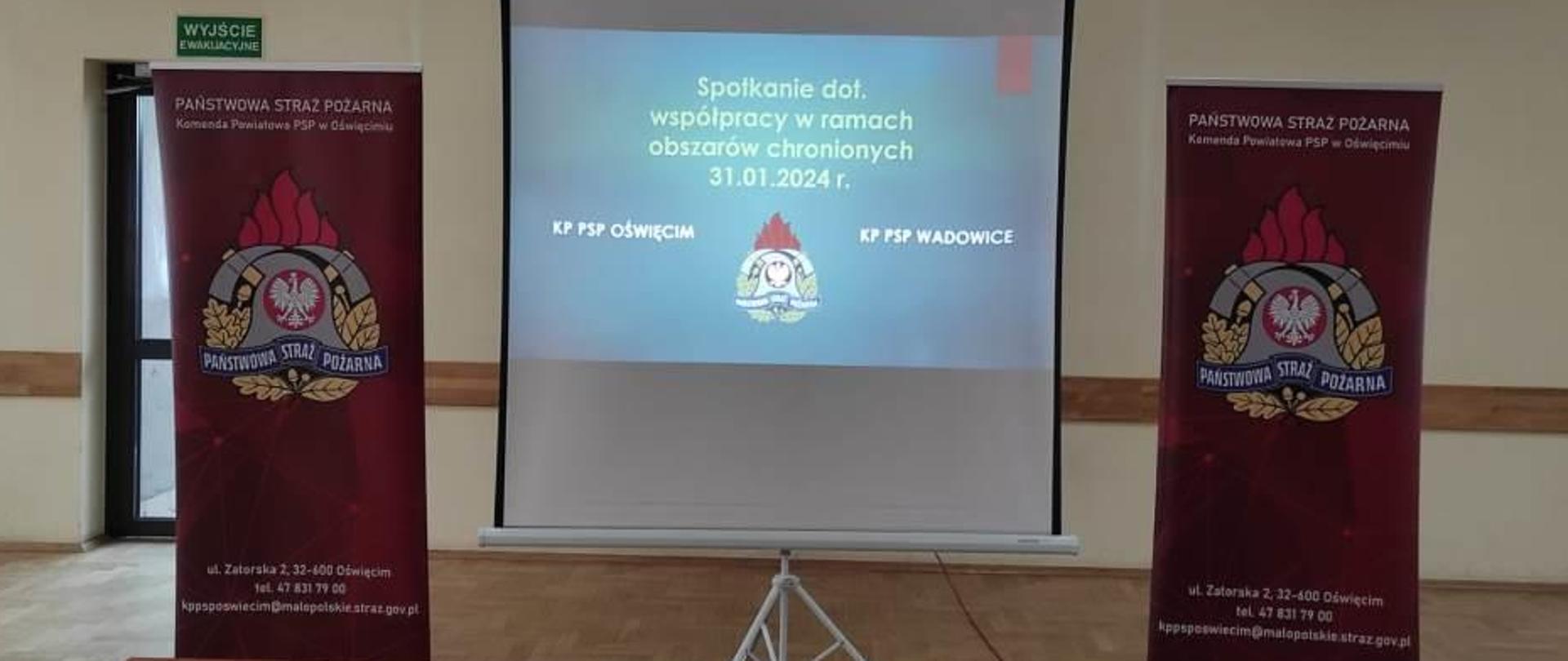 Spotkanie w KP PSP Oświęcim i KP PSP Wadowice w sprawie współpracy na obszarach chronionych