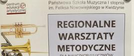Pospis: Regionalne Warsztaty Metodyczne