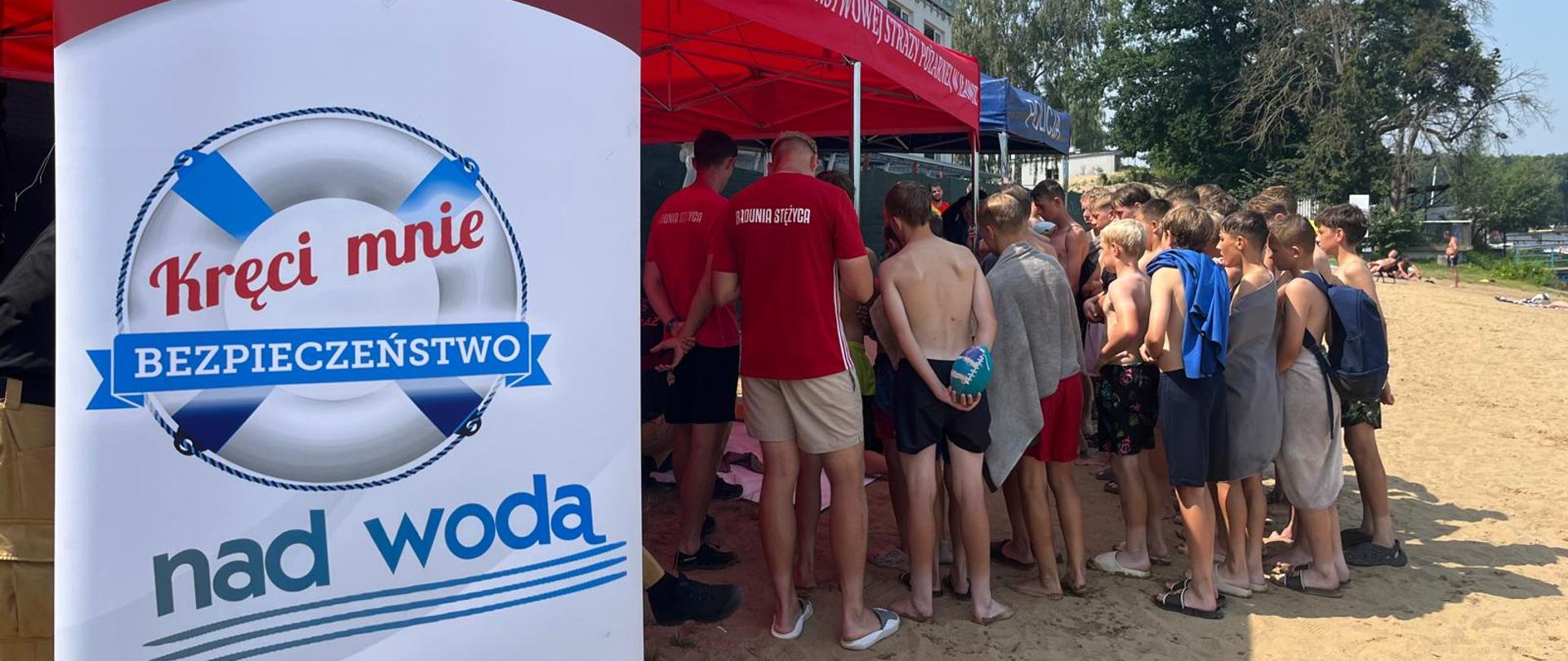 Akcja „Kręci mnie bezpieczeństwo nad wodą” – bezpieczny wypoczynek nad wodą.