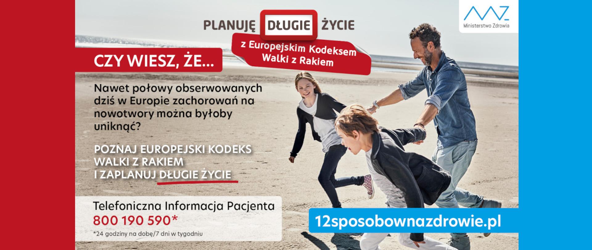 Planuję długie życie