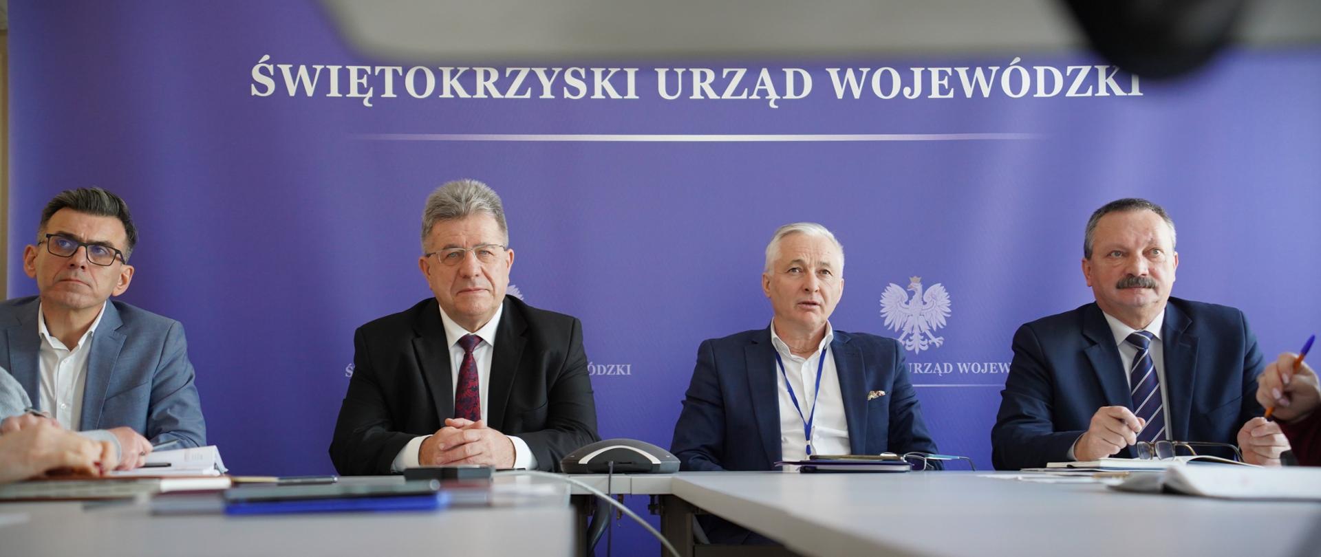 Świętokrzyski Urząd Wojewódzki - wideokonferencja w sprawie Programu Ochrony Ludności i Obrony Cywilnej