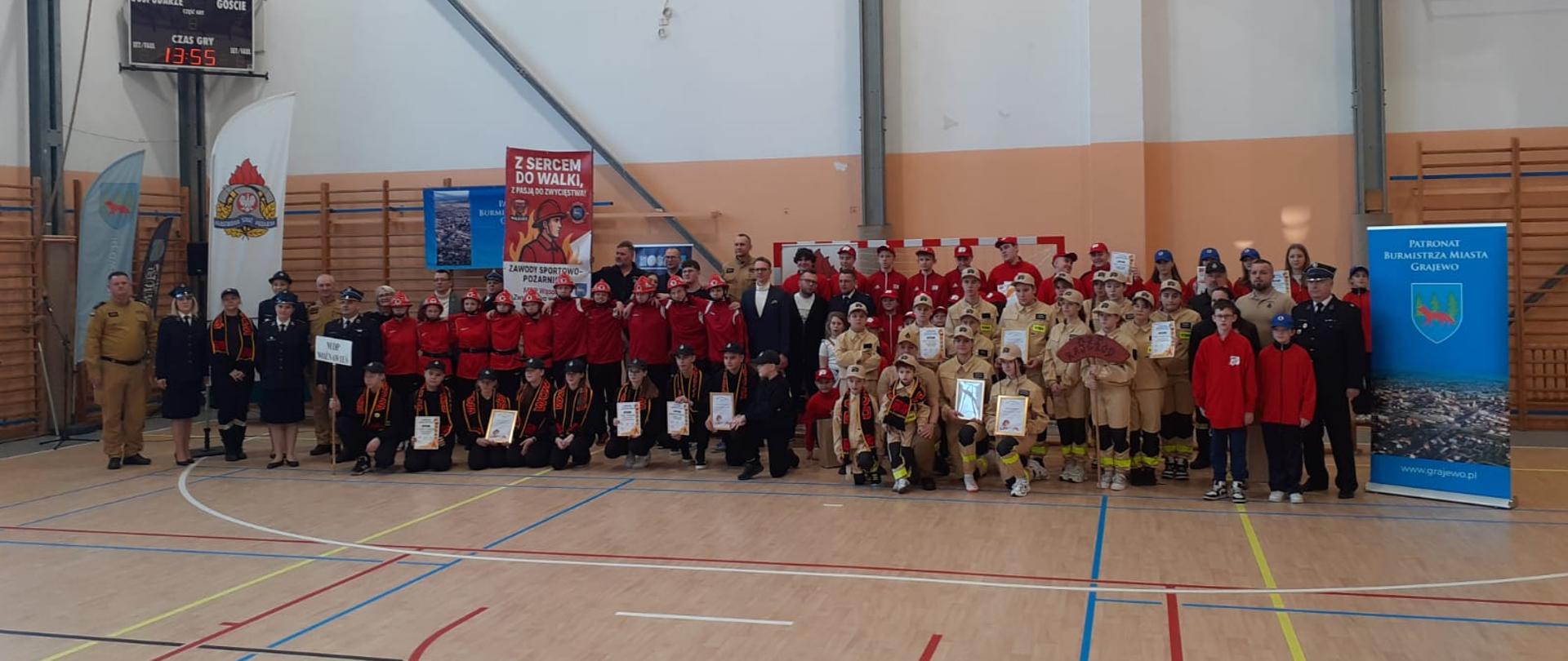 2 Halowe Zawody Sportowo Pożarnicze Młodzieżowych Drużyn Pożarniczych powiatu grajewskiego