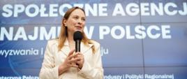 Na zdjęciu minister funduszy i polityki regionalnej Katarzyna Pełczyńska-Nałęcz