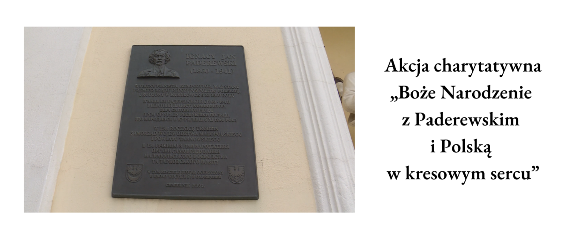 Akcja bożonarodzeniowa