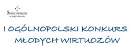 Zdjęcie przedstawia dyplom II nagrody dla ucznia. W dolnej części plakatu kolorowy klucz wiolinowy z motywami malowanymi na białym tle.