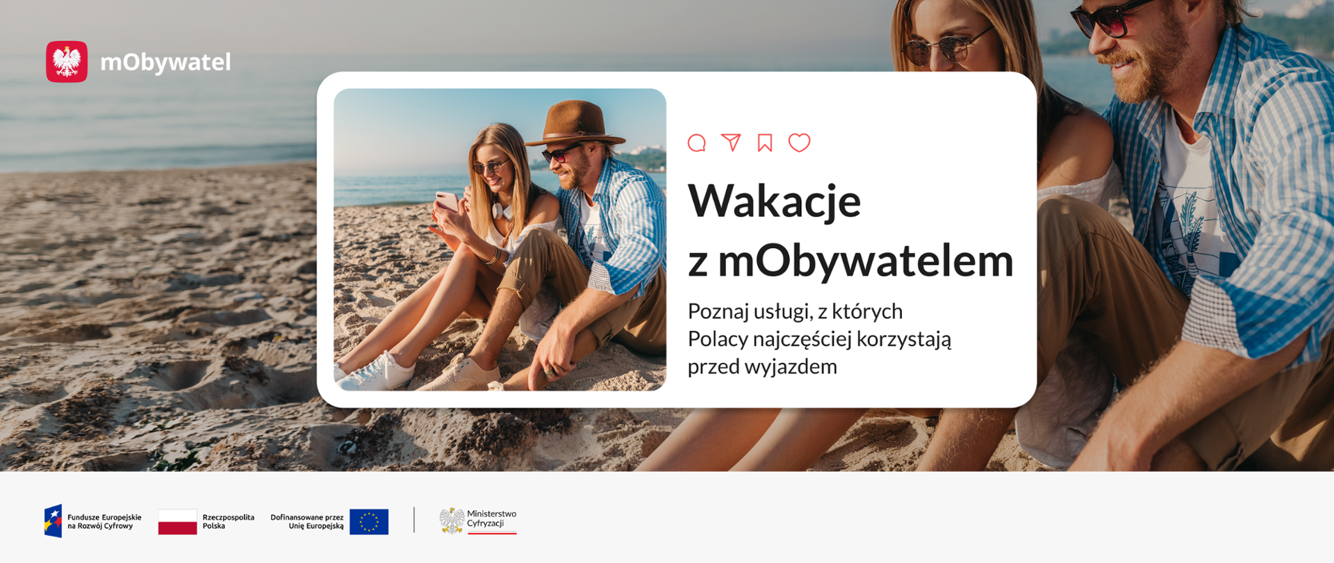 Wakacje z mObywatelem