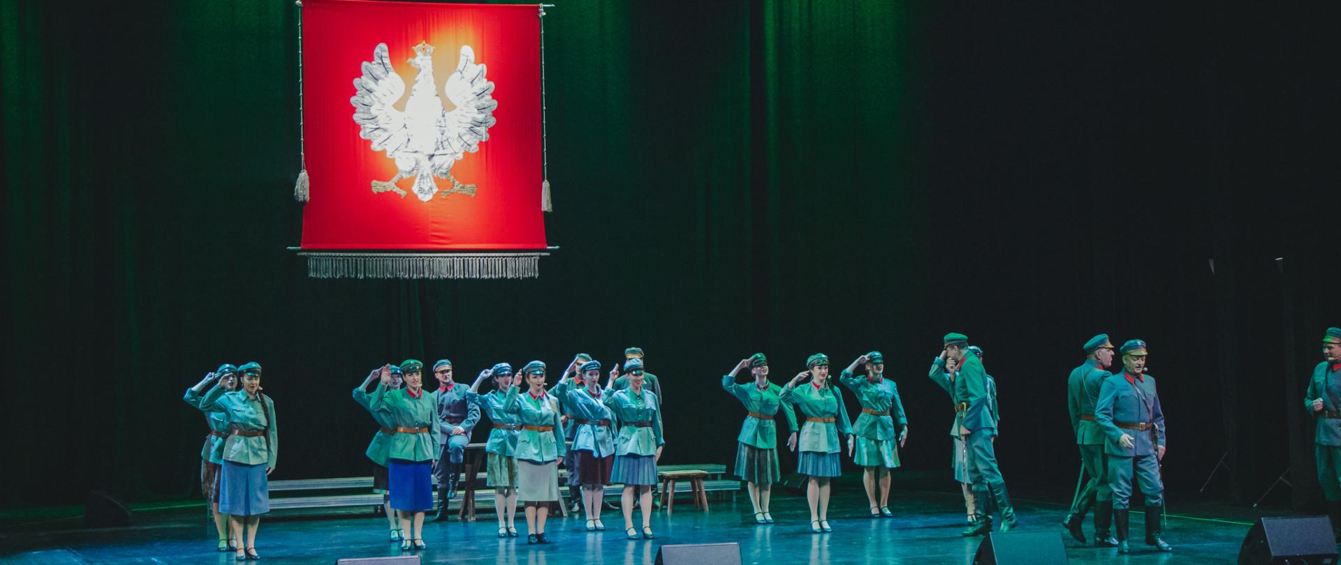 Koncert charytatywny "Podaruj dzieciom trochę słońca i radości"