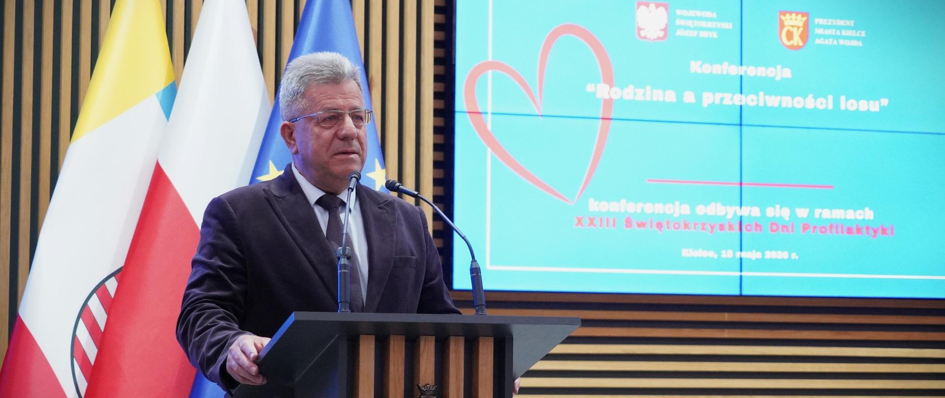 XXIII Świętokrzyskie Dni Profilaktyki