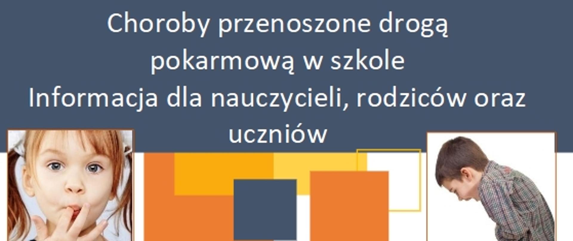 choroby przenoszone droga pokarmowa