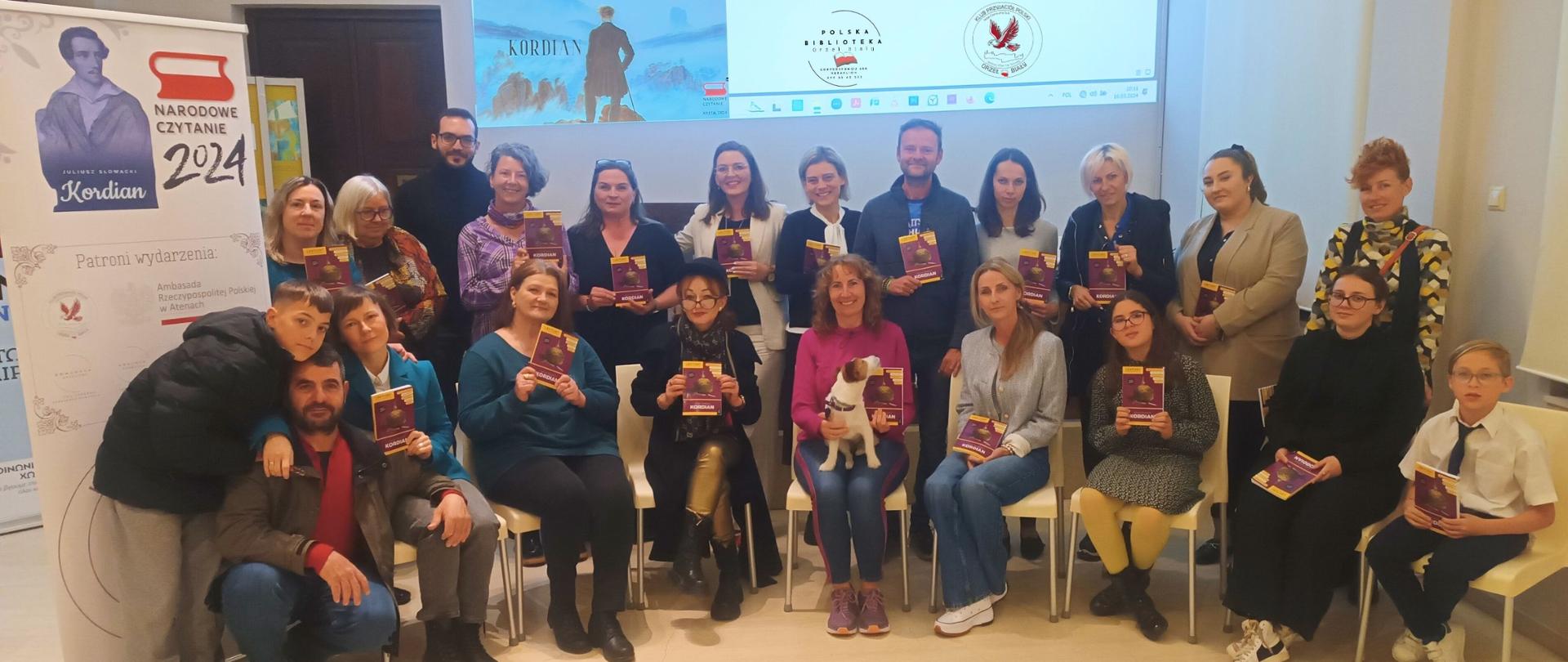 spotkanie literackie