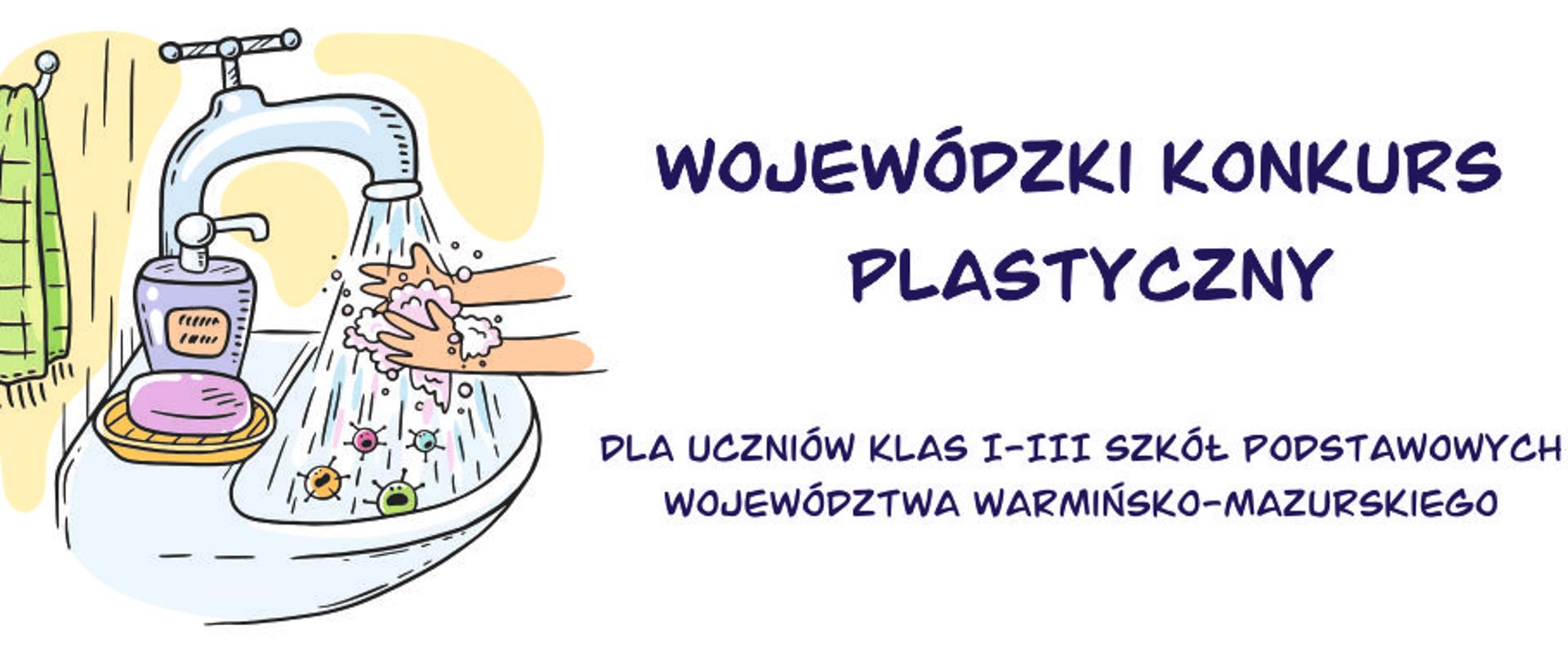 Myję ręce, bo wiem więcej.