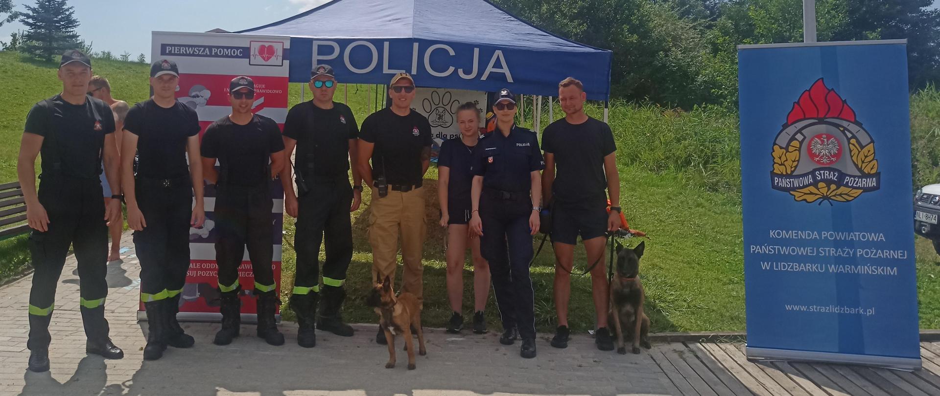 Kręci mnie bezpieczeństwo - Plaża miejska w Wielochowie