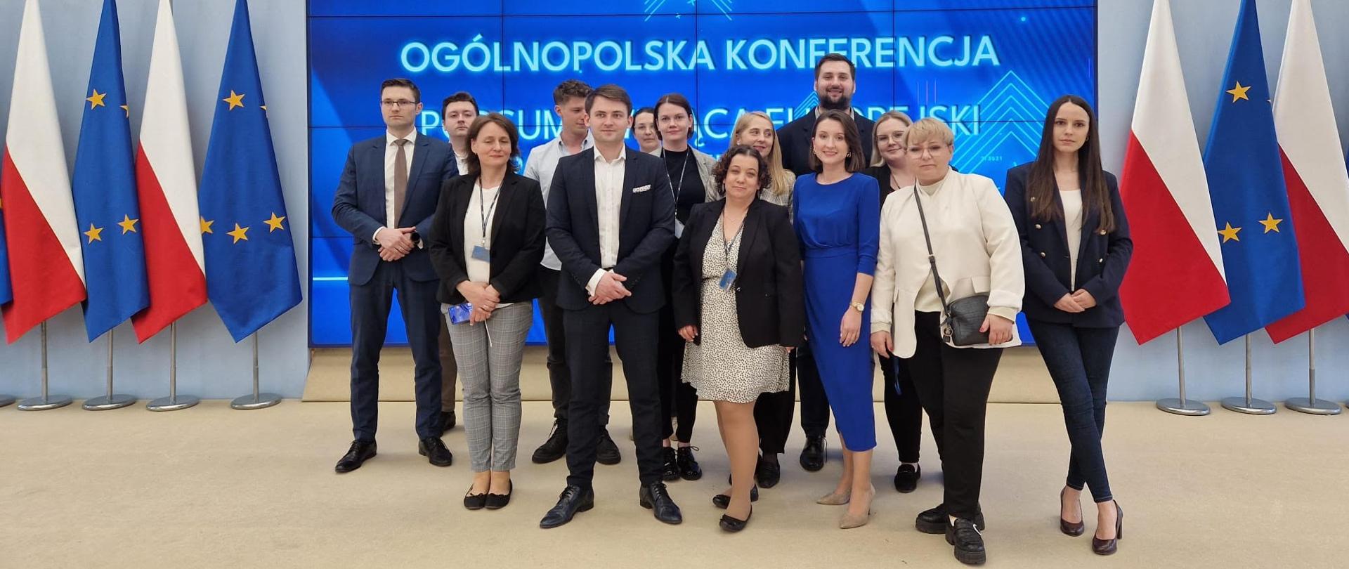 Konferencja #EYY2022