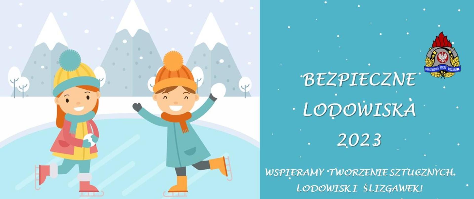 BEZPIECZNE LODOWISKA 2023