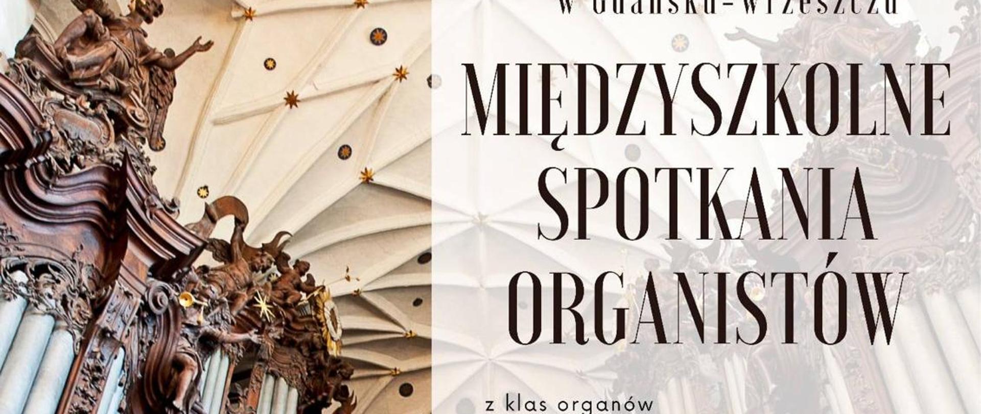 międzyszkolne spotkania organistów