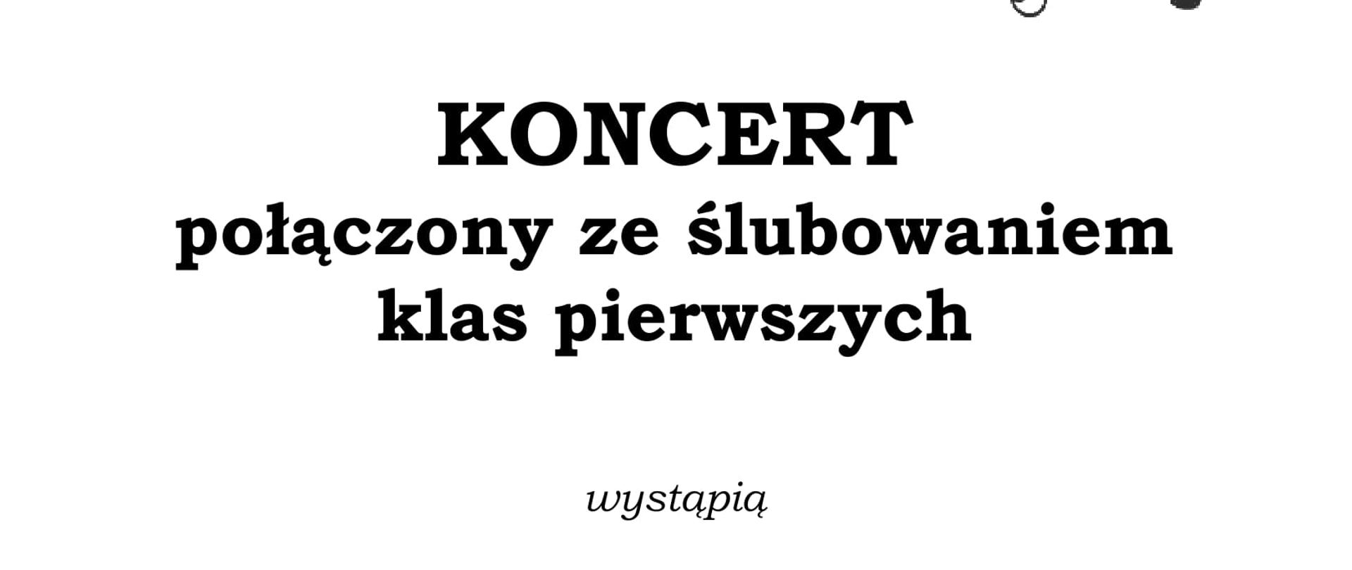 Pasowanie uczniów klas pierwszych