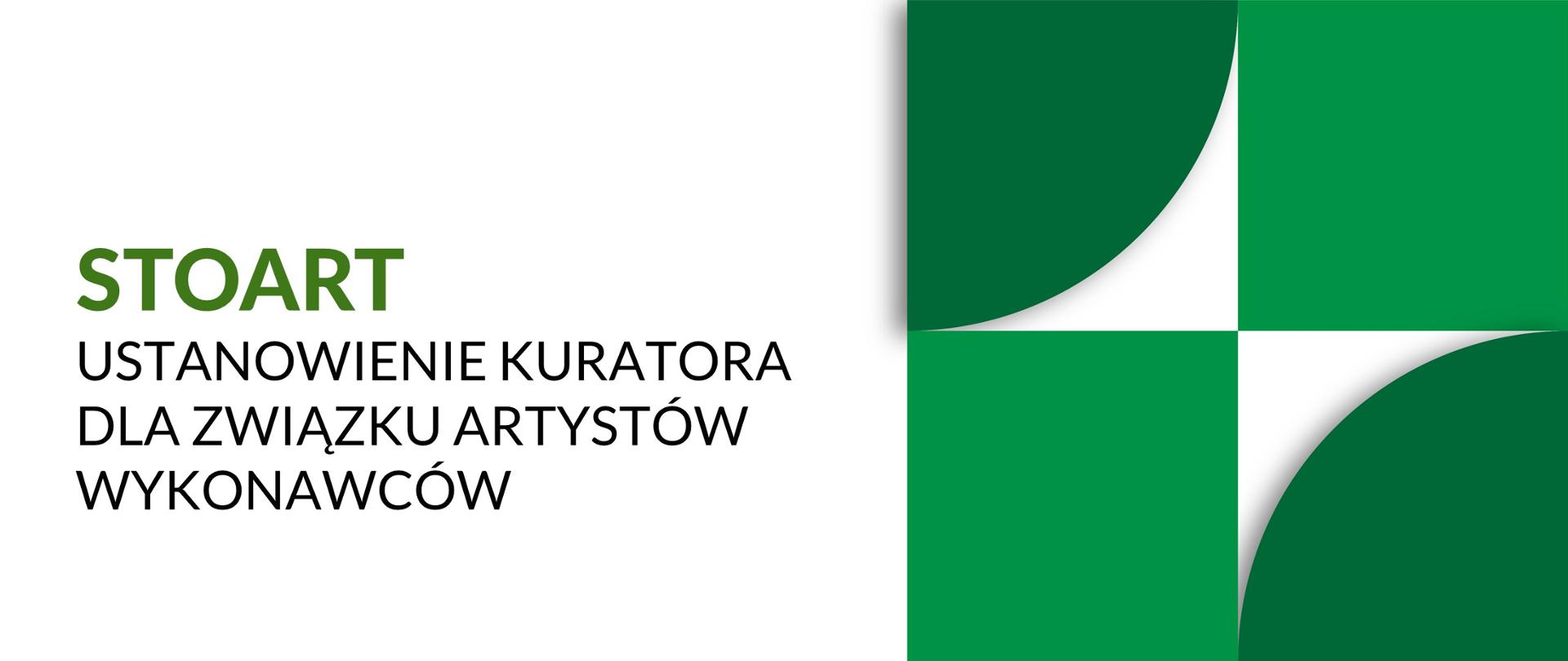 Sąd Rejonowy ustanowił kuratora dla Związku Artystów Wykonawców STOART