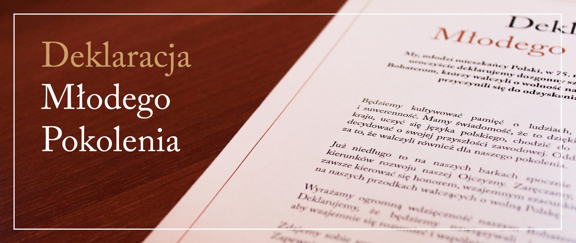 Deklaracja Młodego Pokolenia