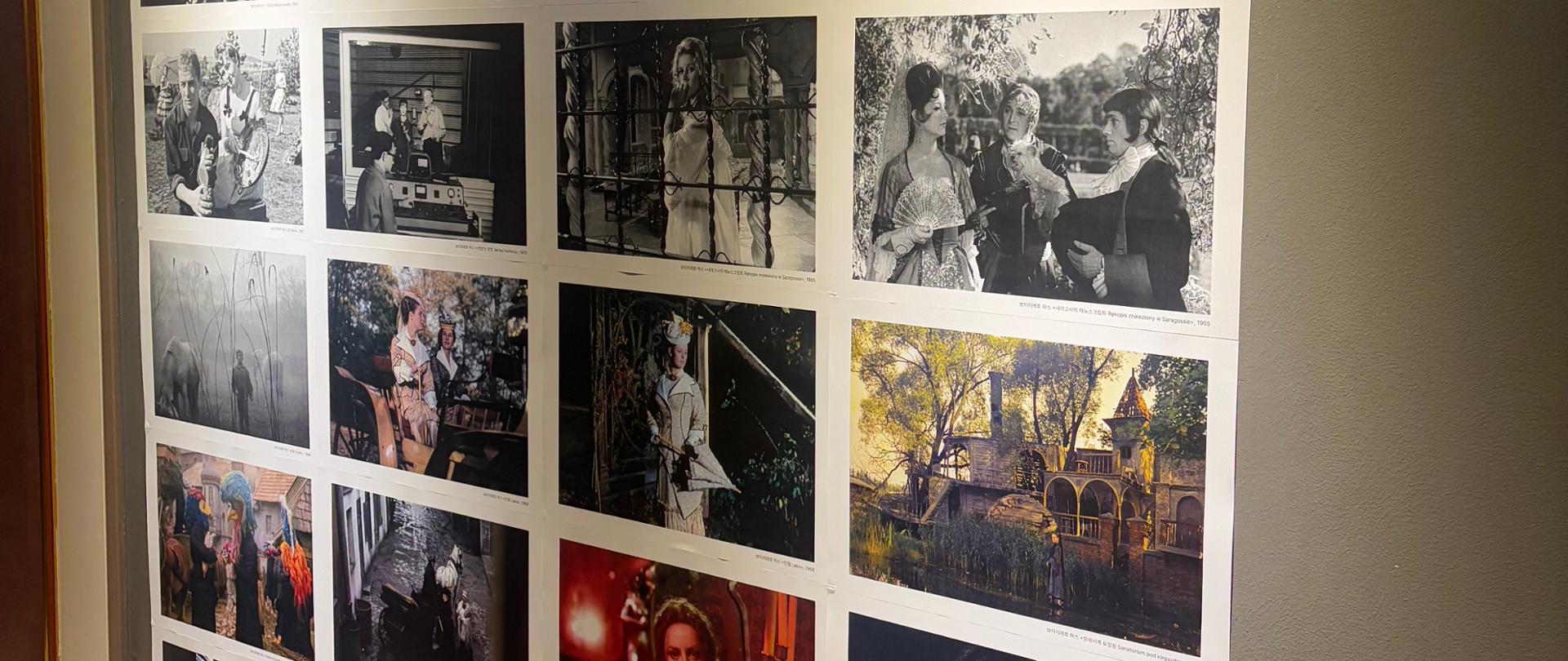 서울아트시네마에서 진행되는 제7회 폴란드 영화제