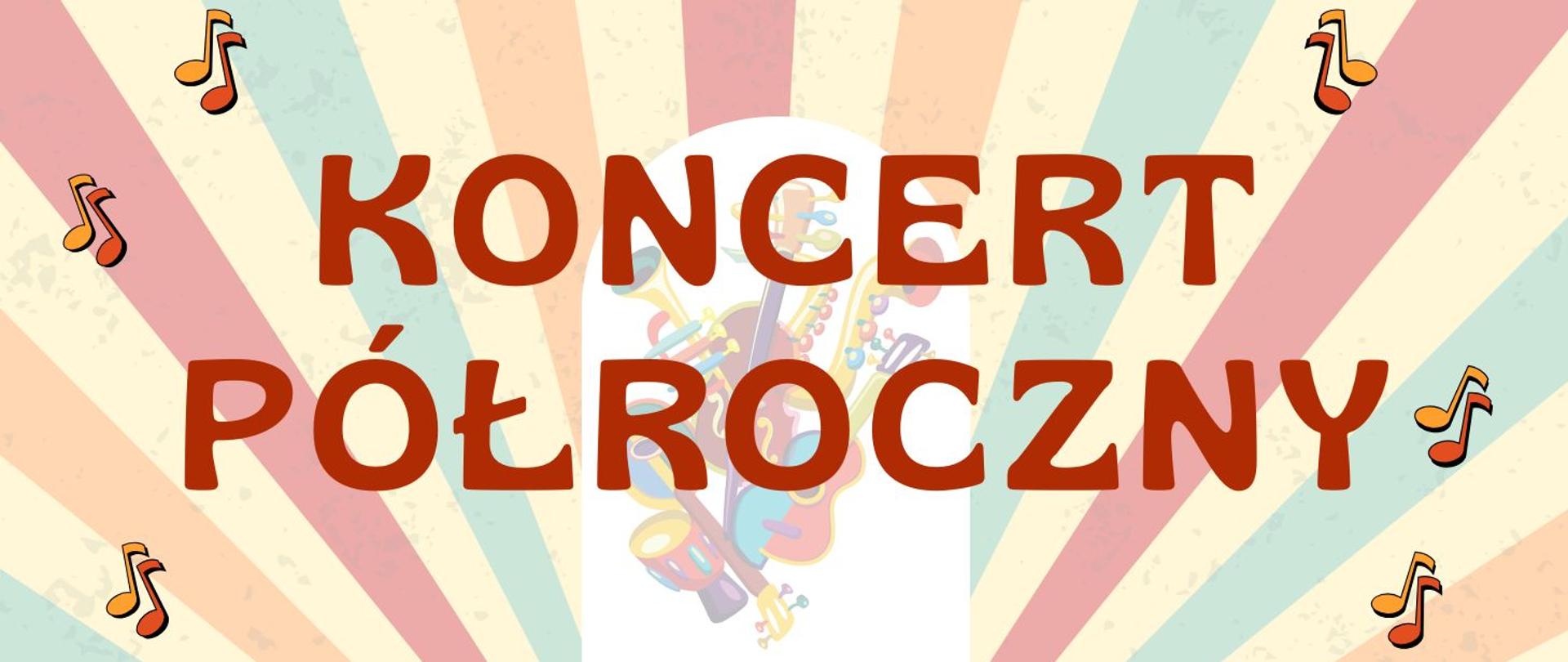 Koncert półroczny