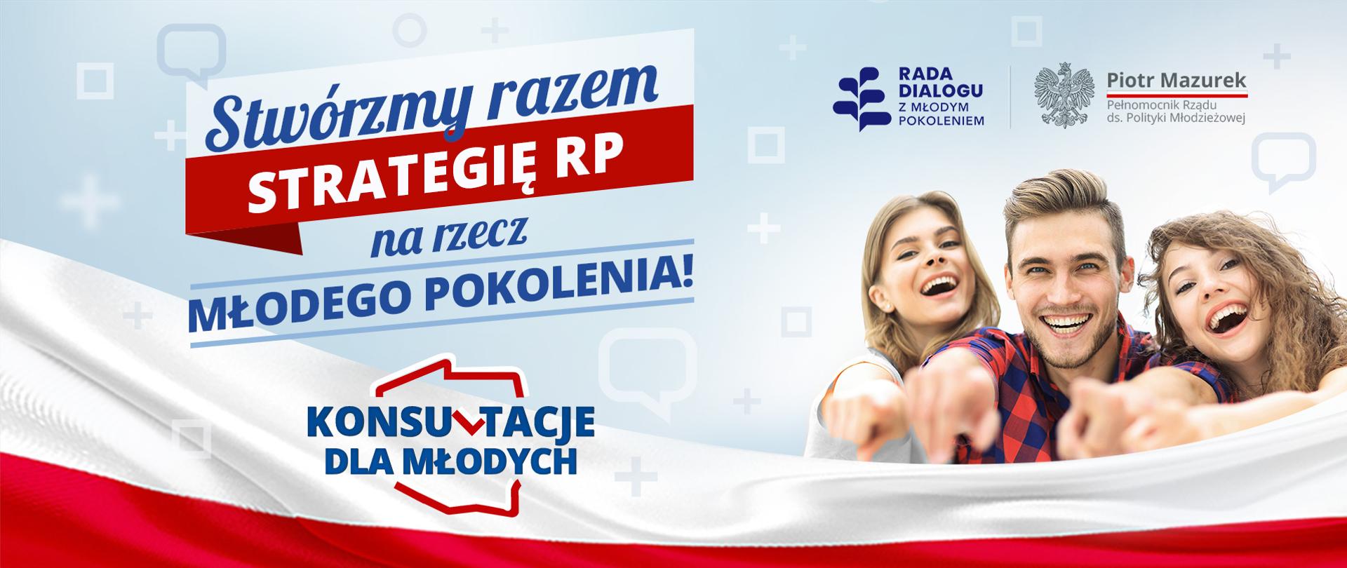 Start Konsultacji Strategii na Rzecz Młodego Pokolenia!