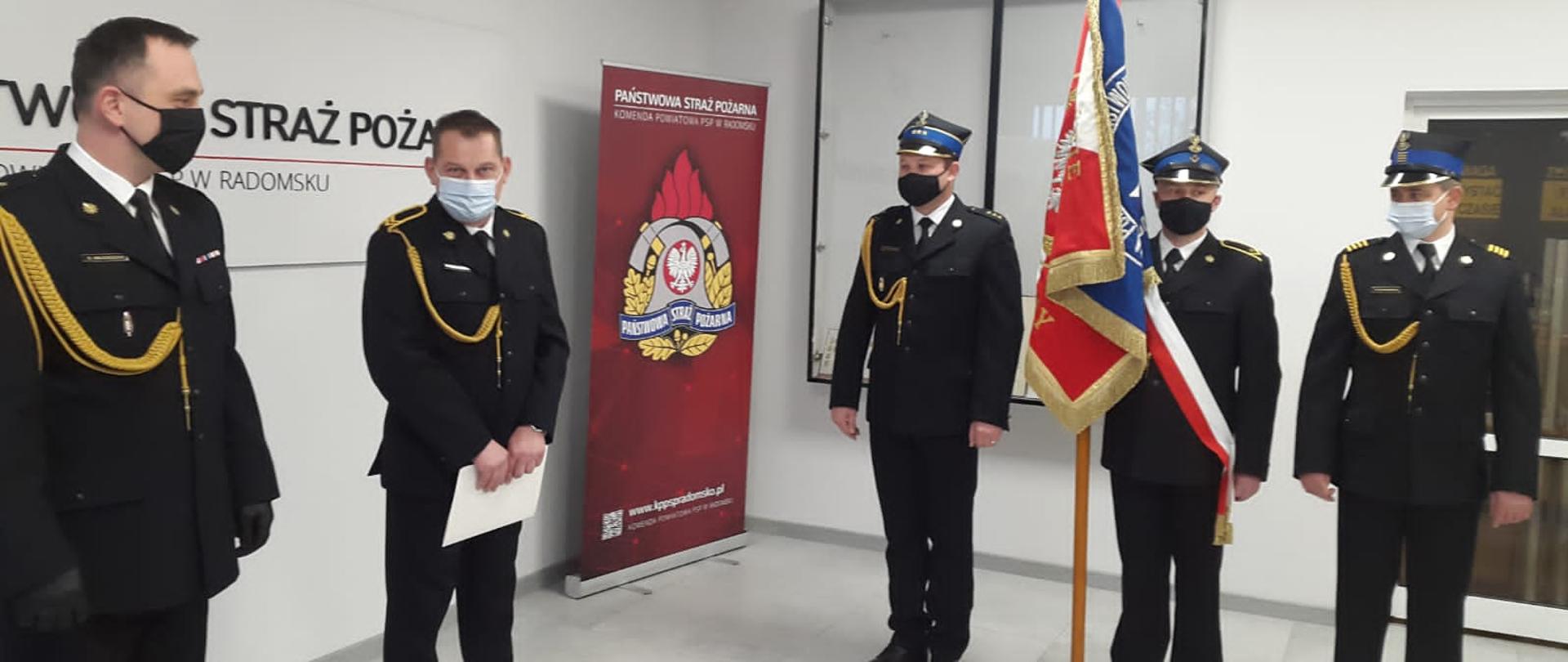 st. ogn. Marcin Nowak