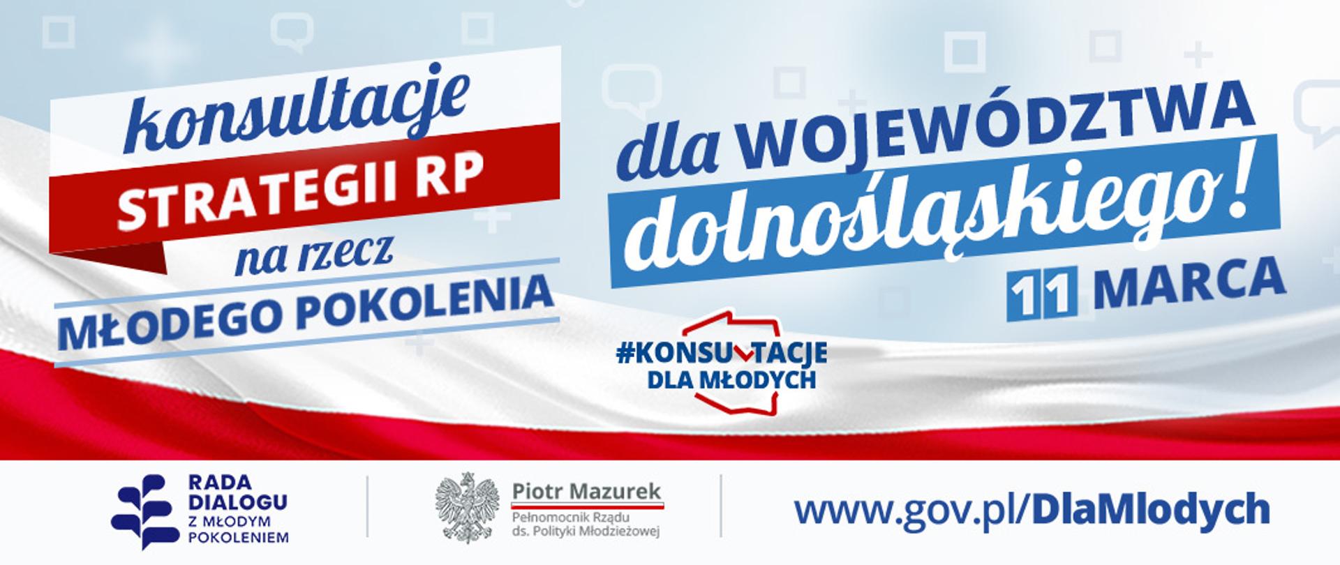 Konsultacja strategii RP na Rzecz Młodego Pokolenia dla województwa dolnośląskiego, zaprasza Piotr Mazurek