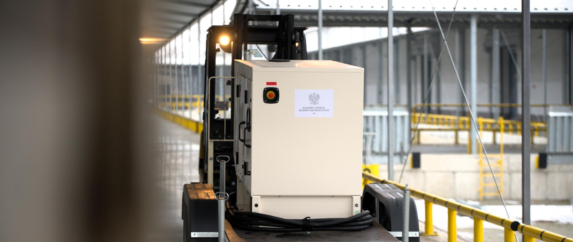 Agregaty dla Ukrainy