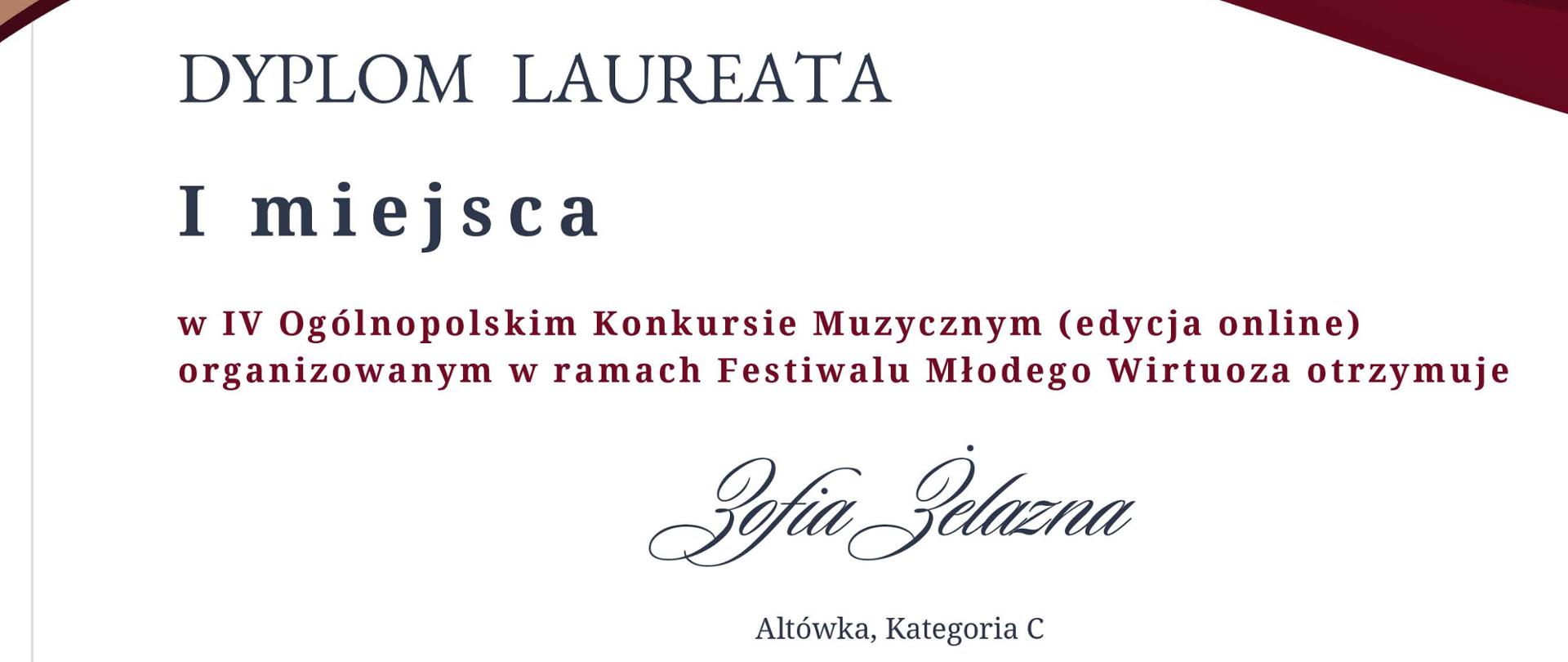 Plakat ma elegancki wygląd z bordowym nagłówkiem i złotym medalem z cyfrą 1 w prawym górnym rogu. Centralnie umieszczono tekst informujący o zdobyciu I miejsca przez Zofię Żelazną w IV Ogólnopolskim Konkursie Muzycznym w ramach Festiwalu Młodego Wirtuoza. W dolnej części widnieją nazwiska licznego grona jurorów oraz podpis dyrektora festiwalu.