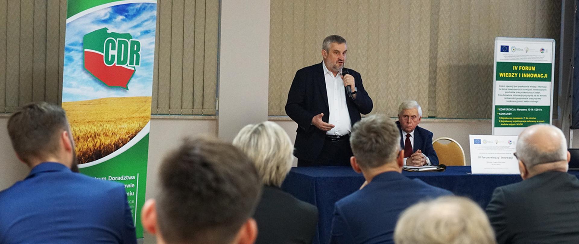 Forum Wiedzy i Innowacji