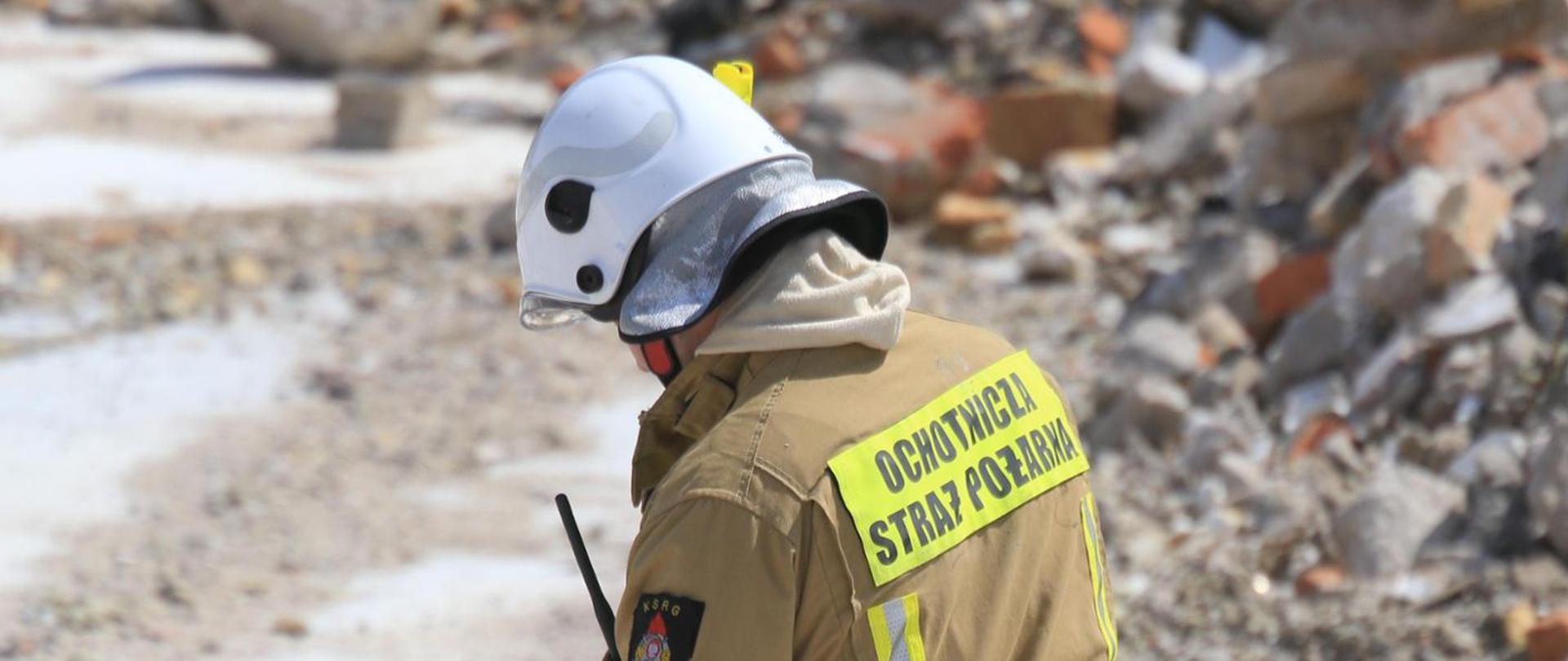 Dofinansowanie jednostek ochrony przeciwpożarowej na rok 2025