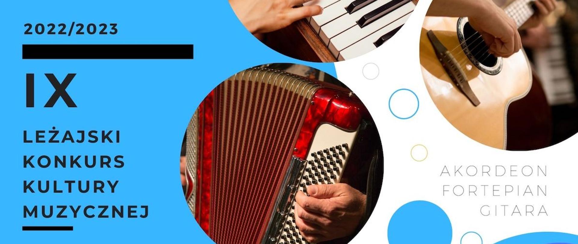 Baner na białym tle wypełniony okręgami o różnych odcieniach niebieskiego. Czarny napis z nazwą imprezy.