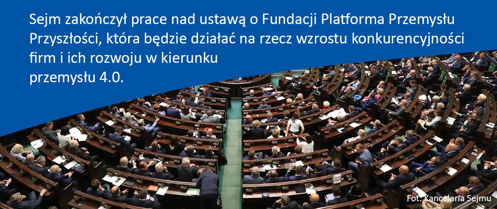 Platforma Przemysłu Przyszłości 