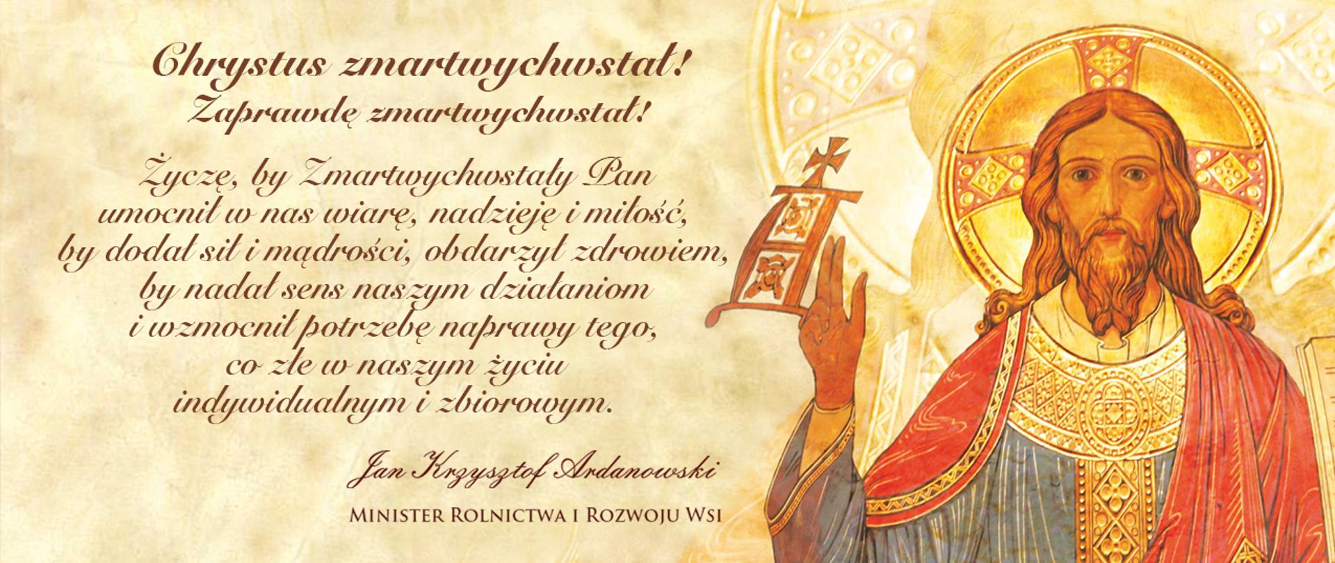 Życzenia wielkanocne 