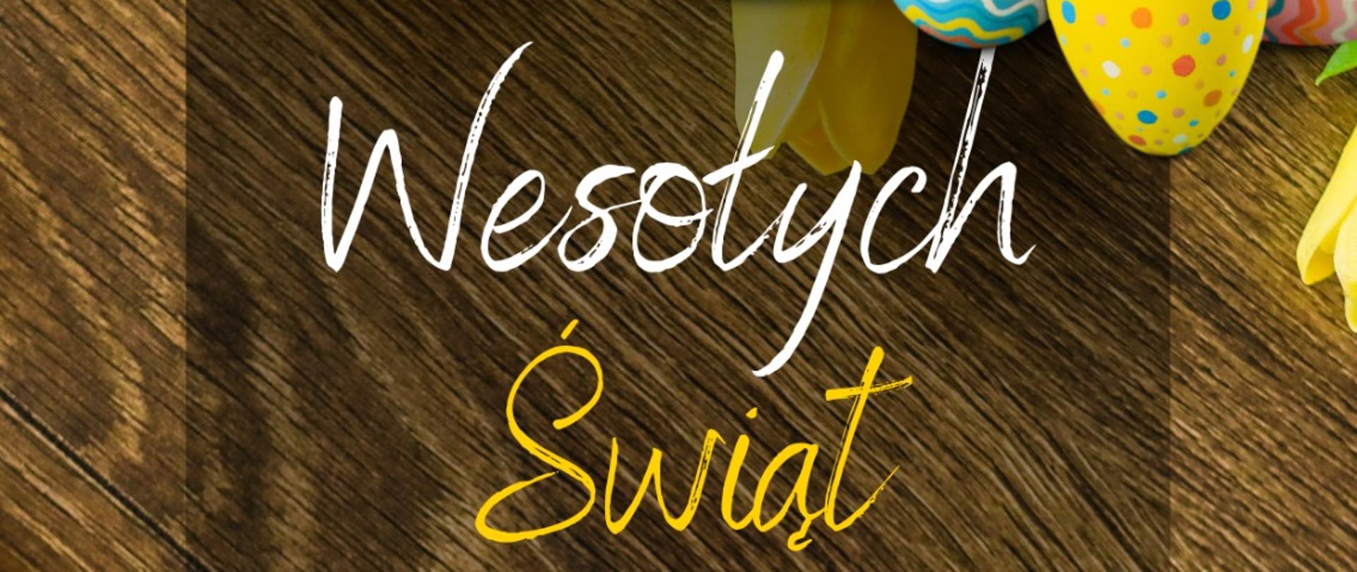 Życzenia świąteczne