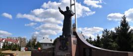 Pomnik upamiętniający wizytę Papieża w Gorzowie Wielkopolskim