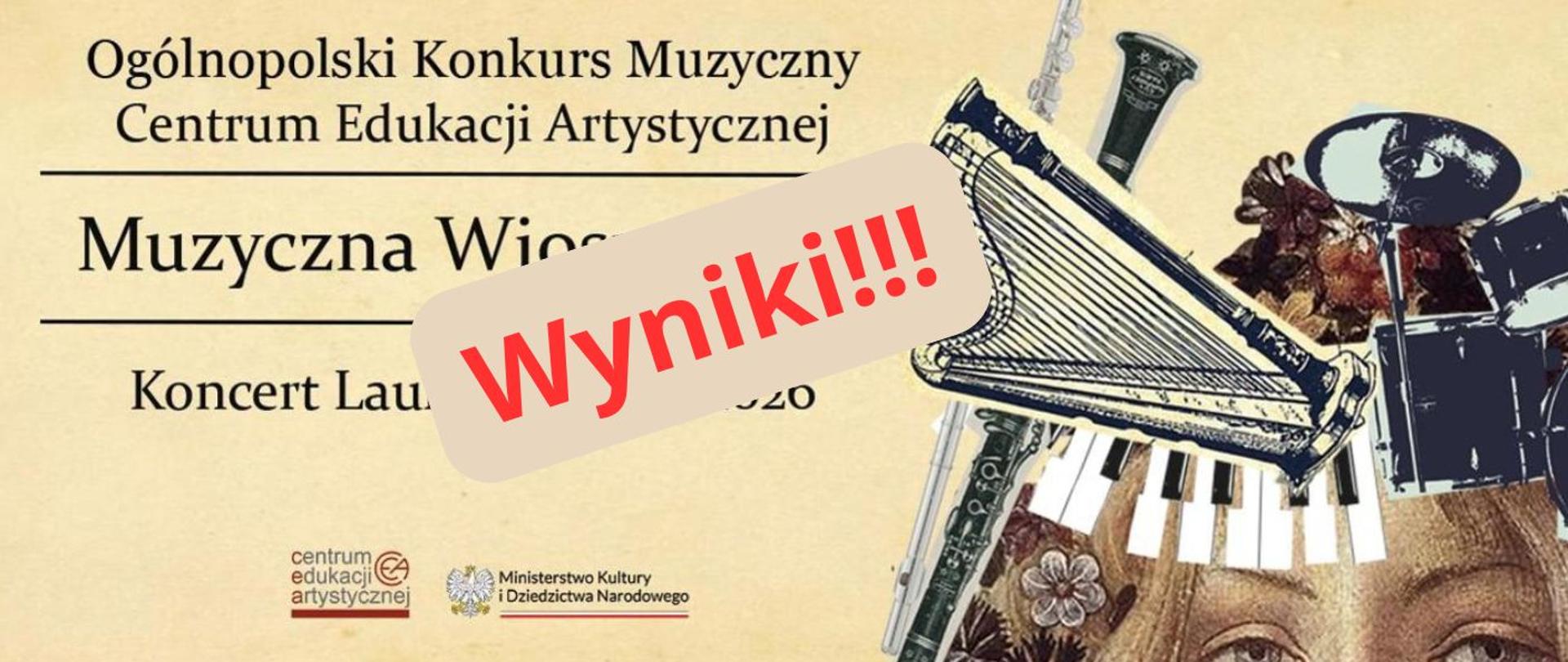 Baner z wynikami konkursu CEA 2026 napis utworzony na grafice oryginalnej CEA