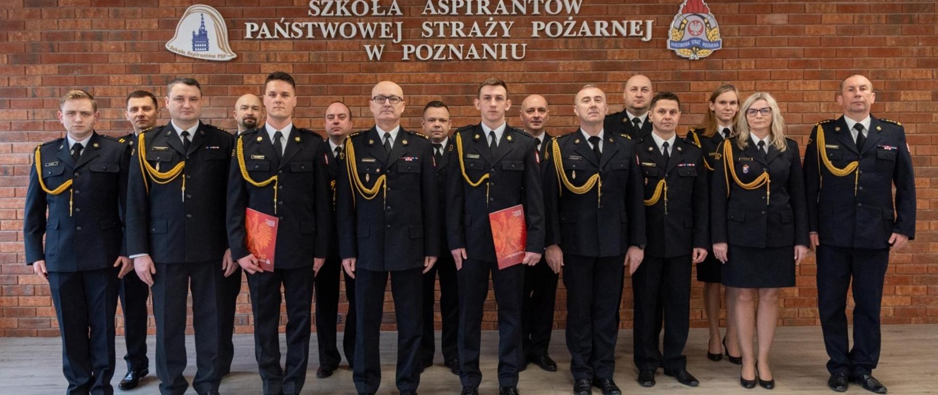 UROCZYSTOŚĆ ŚLUBOWANIA NOWOPRZYJĘTYCH DO SŁUŻBY FUNKCJONARIUSZY SA PSP W POZNANIU.