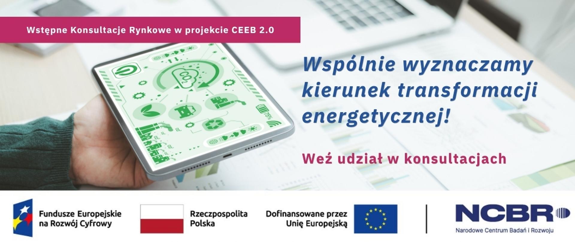 Mapa Drogowa Transformacji Energetycznej. Ruszają konsultacje dla JST 